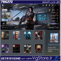 اکانت کالاف دیوتی موبایل لول 202 ریجن هند کد 786272