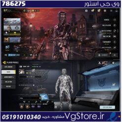 اکانت کالاف دیوتی موبایل لول 70 ریجن هند کد 786275