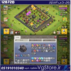اکانت کلش اف کلنز تاون هال 9 لول 46 کد 128720