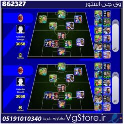 اکانت ای فوتبال با 185 سکه کد 862327