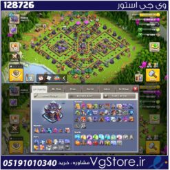 اکانت کلش اف کلنز تاون هال 15 لول 177 کد 128726