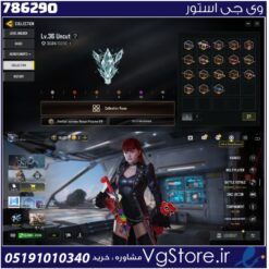 اکانت کالاف دیوتی موبایل لول 432 ریجن هند کد 786290