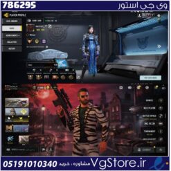 اکانت کالاف دیوتی موبایل لول 429 ریجن هند کد 786295