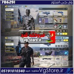 اکانت کالاف دیوتی موبایل لول 11 ریجن هند کد 786291