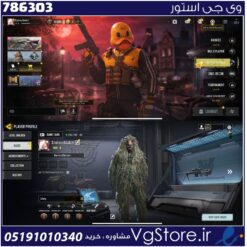 اکانت کالاف دیوتی موبایل لول 8 ریجن هند کد 786303