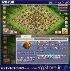 اکانت کلش اف کلنز تاون هال 16 لول 220 کد 128738