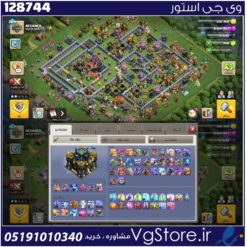 اکانت کلش اف کلنز تاون هال 17 لول 209 کد 128744