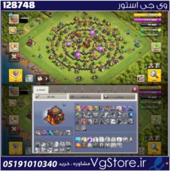 اکانت کلش اف کلنز تاون هال 10 لول 43 کد 128748
