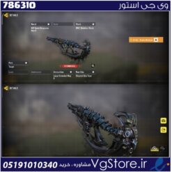 اکانت کالاف دیوتی موبایل لول 1 ریجن اسیا کد 786310