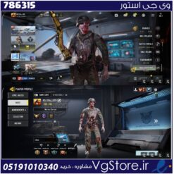 اکانت کالاف دیوتی موبایل لول 262 ریجن هند کد 786315