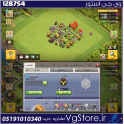 اکانت کلش اف کلنز تاون هال 7 لول 12 کد 128754