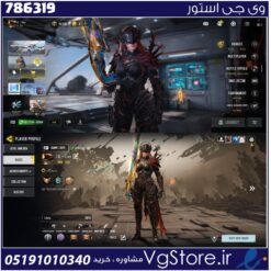 اکانت کالاف دیوتی موبایل لول 233 ریجن هند کد 786319