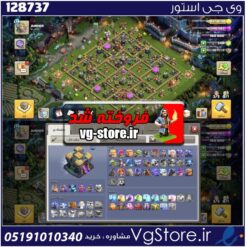 اکانت کلش اف کلنز تاون هال 14 لول 174 کد 128737