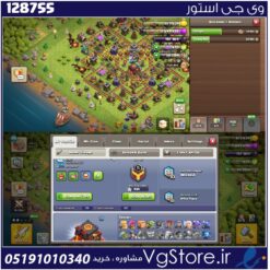 اکانت کلش اف کلنز تاون هال 10 لول 98 کد 128755