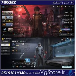 اکانت کالاف دیوتی موبایل لول 89 ریجن هند کد 786322