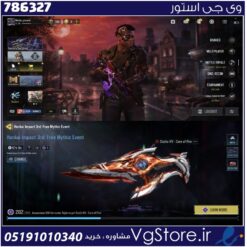 اکانت کالاف دیوتی موبایل لول 38 ریجن هند کد 786327