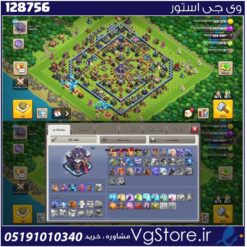 اکانت کلش اف کلنز تاون هال 15 لول 148 کد 128756