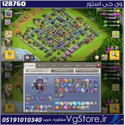 اکانت کلش اف کلنز تاون هال 15 لول 141 کد 128760
