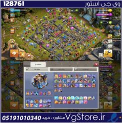 اکانت کلش اف کلنز تاون هال 18 لول 257 کد 128761