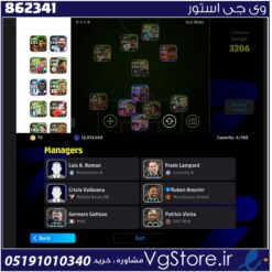 اکانت ای فوتبال با 100 سکه کد 862341