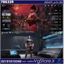 اکانت کالاف دیوتی موبایل لول 153 ریجن هند کد 786339