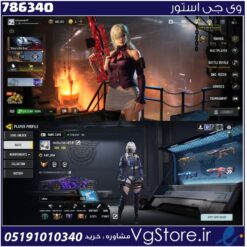 اکانت کالاف دیوتی موبایل لول 390 ریجن اسیا کد 786340