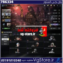 اکانت کالاف دیوتی موبایل لول 67 ریجن هند کد 786334
