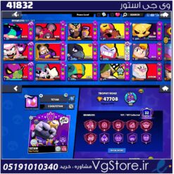 اکانت براول استارز کاپ 46000 کد 41832