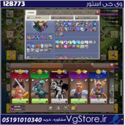 اکانت کلش اف کلنز تاون هال 14 لول 132 کد 128773