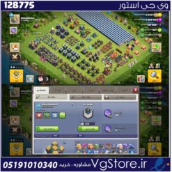 اکانت کلش اف کلنز تاون هال 14 لول 131 کد 128775