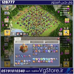 اکانت کلش اف کلنز تاون هال 16 لول 172 کد 128777