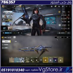 اکانت کالاف دیوتی موبایل لول 440 ریجن هند کد 786357