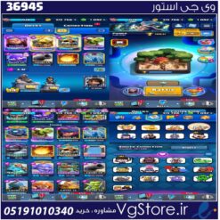 اکانت کلش رویال لول 1514 کد 36945