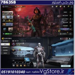اکانت کالاف دیوتی موبایل لول 387 ریجن هند کد 786358