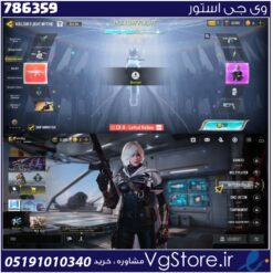 اکانت کالاف دیوتی موبایل لول 2 ریجن هند کد 786359