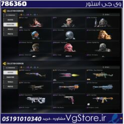 اکانت کالاف دیوتی موبایل لول 161 ریجن هند کد 786360
