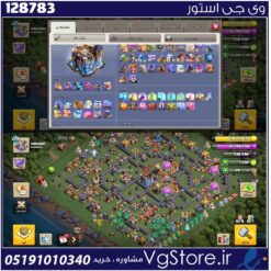 اکانت کلش اف کلنز تاون هال 18 لول 230 کد 128783