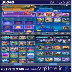 اکانت کلش رویال لول 1445 کد 36949