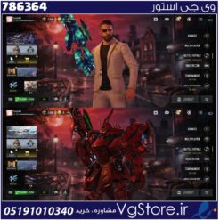اکانت کالاف دیوتی موبایل لول 155 ریجن هند کد 786364