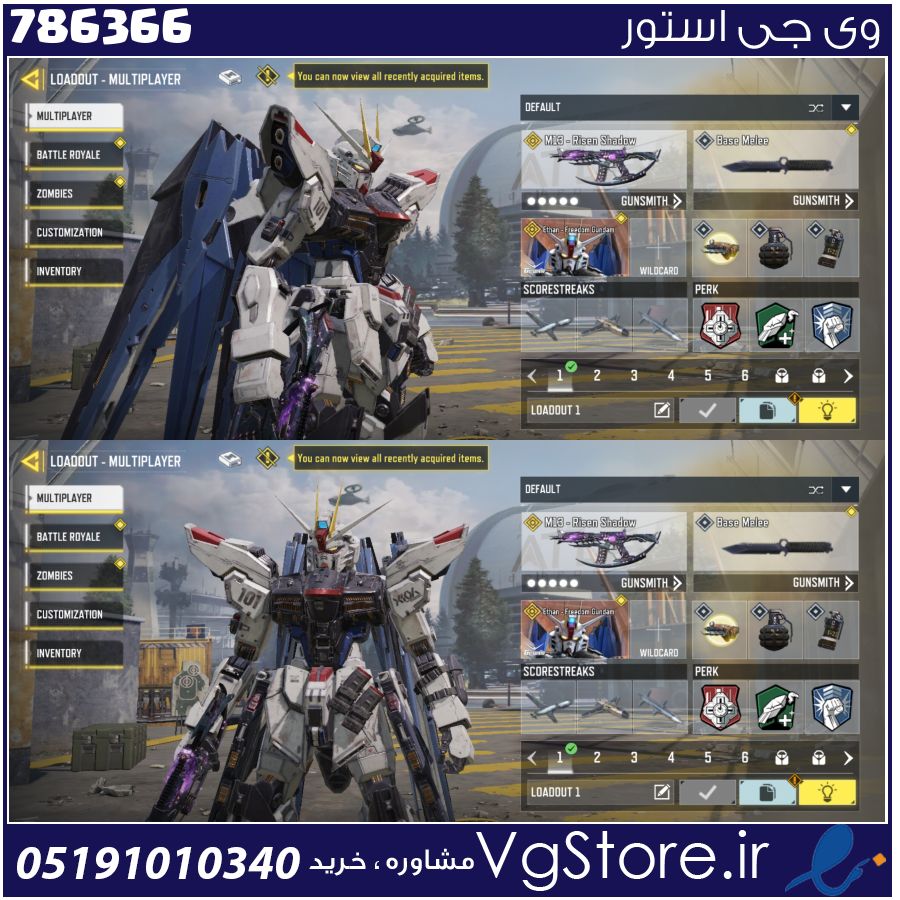 اکانت کالاف دیوتی موبایل لول 14 ریجن اسیا کد 786366 1 اکانت کالاف دیوتی موبایل لول 14 ریجن اسیا کد 786366