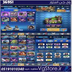اکانت کلش رویال لول 28 کد 36951