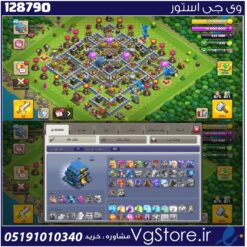 اکانت کلش اف کلنز تاون هال 12 لول 90 کد 128790