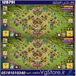 اکانت کلش اف کلنز تاون هال 16 لول 195 کد 128791