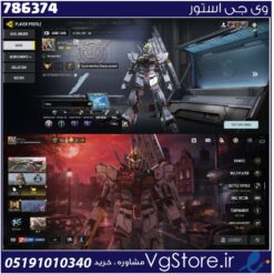 اکانت کالاف دیوتی موبایل لول 110 ریجن هند کد 786374