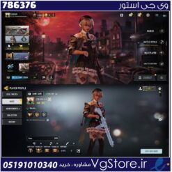 اکانت کالاف دیوتی موبایل لول 332 ریجن هند کد 786376