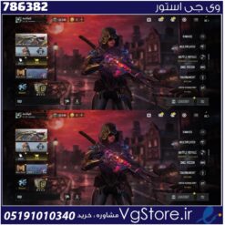 اکانت کالاف دیوتی موبایل لول 141 ریجن هند کد 786382