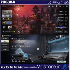 اکانت کالاف دیوتی موبایل لول 400 ریجن هند کد 786384
