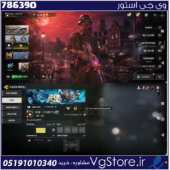 اکانت کالاف دیوتی موبایل لول 365 ریجن هند کد 786390