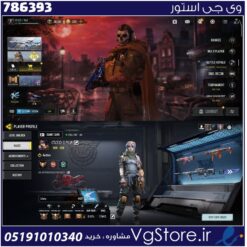 اکانت کالاف دیوتی موبایل لول 440 ریجن هند کد 786393