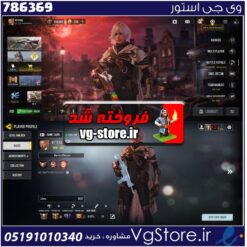 اکانت کالاف دیوتی موبایل لول 420 ریجن هند کد 786369